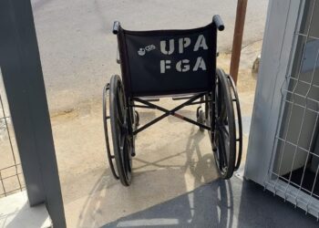 Prefeitura nega irregularidades na obra do PSF do bairro Alvorada, mas reconhece problemas na porta de um dos banheiros