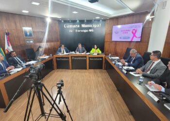 Câmara aprova Projeto de Lei para abertura de crédito suplementar