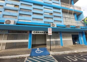 Audiência Pública sobre orçamento de 2025 ocorre nesta terça-feira