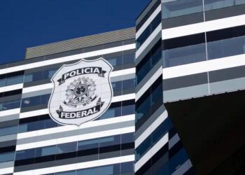 Governo autoriza concurso público para 192 vagas na Polícia Federal