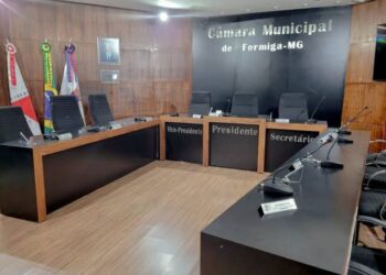 Eleição para Mesa Diretora da Câmara em 2025 terá quatro candidatos a presidente