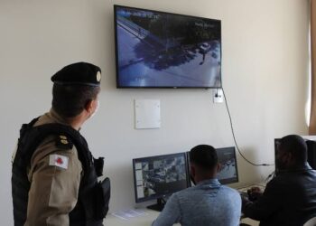 Formiga amplia Programa de Videomonitoramento para reforçar a segurança pública