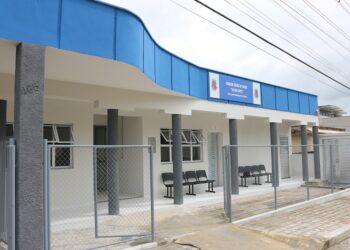 Prefeitura inaugura reforma da UBS do bairro Rosário