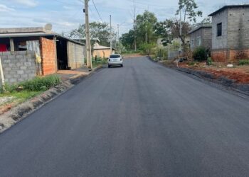 Prefeitura de Córrego Fundo investe em infraestrutura e melhora a qualidade de vida no Bairro Mizael Bernardes