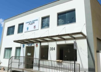 Formiga retoma exames especializados no SUS a partir de fevereiro