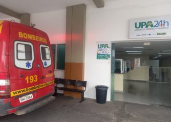 Formiga: idosa é socorrida após engasgar durante refeição