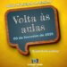 Rede Municipal de Ensino de Córrego Fundo retorna às aulas na próxima quarta
