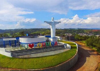 Divulgado o Calendário Oficial de Eventos  de Formiga em 2025