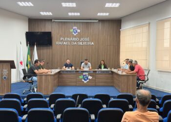 Câmara Municipal de Córrego Fundo realiza a 1ª Reunião Ordinária da 8ª Legislatura