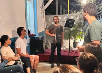 Formiga estreia na “Noite Mineira de Museus e Bibliotecas” com evento em homenagem a Francisco Fonseca