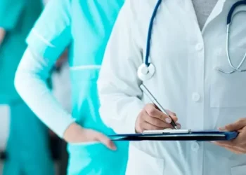 Prefeitura de Formiga divulga relação de inscritos para o Processo Seletivo da Secretaria de Saúde