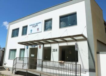 Setor de agendamento para exames prioritários passa a funcionar no Complexo de Saúde