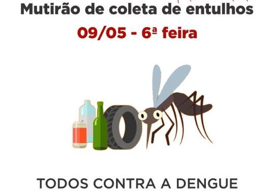 Córrego Fundo realizará mutirão de coleta de entulhos em combate ao mosquito da dengue