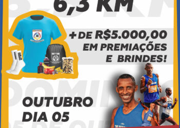 Corrida celebra 10 anos do 63º BPM em Formiga e contará com a presença do atleta Giovani dos Santos