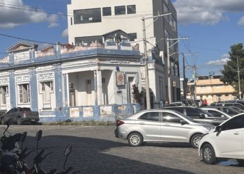 Reforma do prédio da Emart avança e deve entrar em fase de licitação em breve