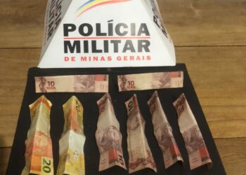 Mulher é presa após furtar dinheiro em residência no bairro Lava-Pés, em Bambuí