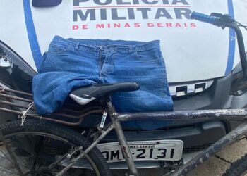 Sistema “Formiga de Olho” ajuda PM a prender suspeito de furtos no Centro da cidade