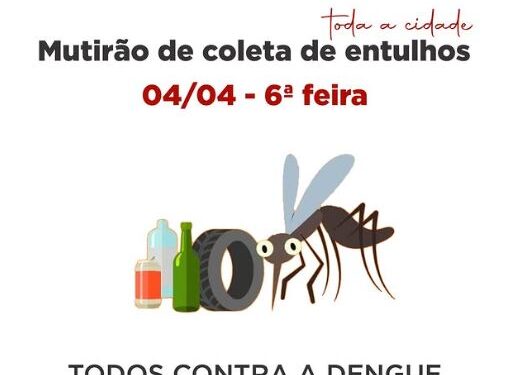 Prefeitura de Córrego Fundo realizará mutirão de coleta de entulhos nesta sexta-feira