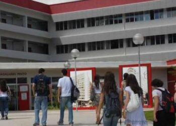 Prazo para pagar taxa de inscrição no Enem termina nesta quarta-feira