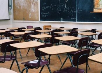 MEC publica edital do Prouni do 2º semestre; inscrição começa dia 30