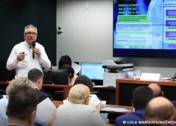 Ministério da Saúde quer CPF como número-chave de acesso ao SUS