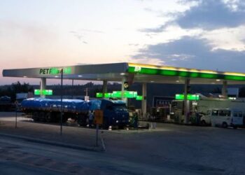 Posto Prodoeste Formiga abre vaga para frentista: oportunidade para quem busca crescimento profissional