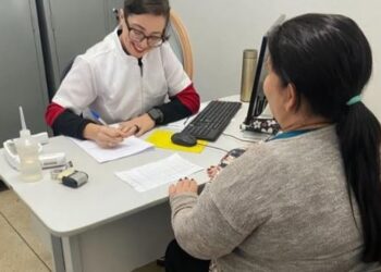 Córrego Fundo: UAPS Cristino Antônio de Faria inicia atividades do Grupo Saúde é Vida