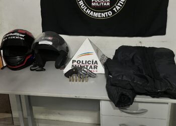 Polícia divulga novas informações sobre ação após disparos no Geraldo Veloso