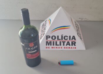 Polícia Militar localiza e prende incendiário reincidente em Formiga