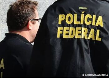 Cidade de Campo Belo é citada em esquema milionário do Farmácia Popular revelado pelo Fantástico