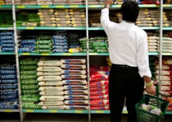 Mercado financeiro reduz previsão da inflação para 4,86%