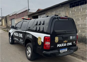 Suspeito por crime de pedofilia é preso pela PCMG em Formiga