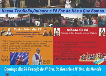 Formiga celebra a tradicional Festa do Reinado de Nossa Senhora do Rosário entre os dias 22 e 24 de agosto