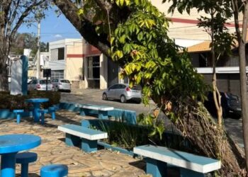 Formiga: Praça dos Namorados passará por revitalização