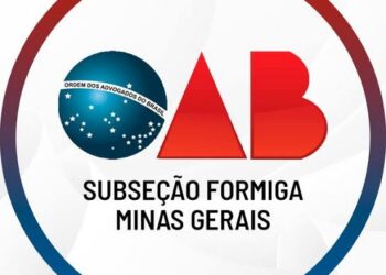 OAB de Formiga se manifesta sobre abordagem policial