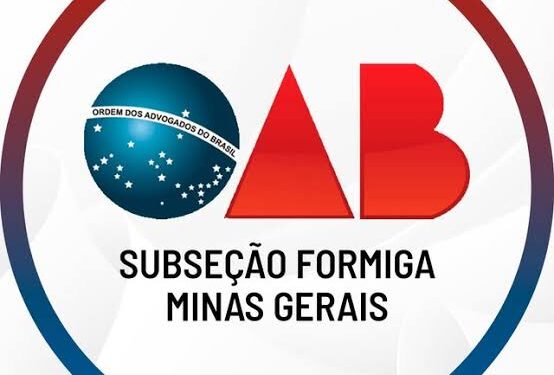 OAB de Formiga se manifesta sobre abordagem policial