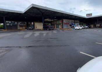 Idoso é vítima de roubo em ponto de aplicativo no Centro de Formiga