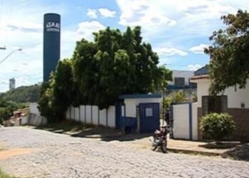 SAAE Formiga abre inscrições para Processo Seletivo Simplificado – Edital 01/2025