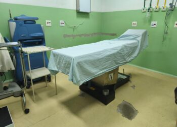 Santa Casa de Formiga reformará Centro Cirúrgico com apoio de ação solidária