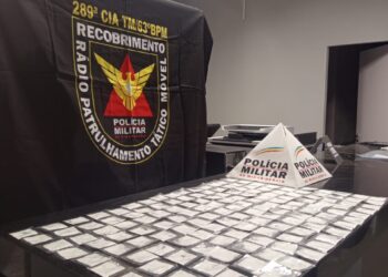 Jovem é preso com 156 papelotes de cocaína no bairro Santa Tereza em Formiga