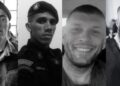 Polícia Militar de Formiga realiza homenagem a policiais mortos em operação no Rio de Janeiro