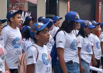 Informe Centro-Oeste recebe a visita da categoria Júnior 2 do Juad