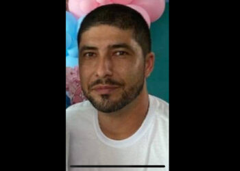 Velório e sepultamento de Ailton Júnior ocorrem nesta segunda-feira em Formiga