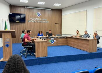 Câmara de Córrego Fundo implanta sistema eletrônico de votação