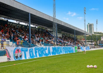 Formiga Esporte Clube confirma participação no Campeonato Mineiro Sub-20 – 2ª Divisão