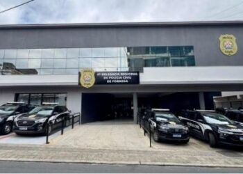 PCMG conclui inquérito e prende suspeito por descumprir medida protetiva